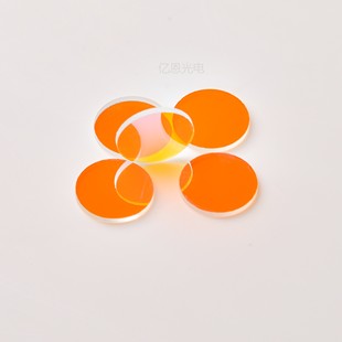 600nm 700nm通过滤光片红光滤波片可见光高透圆形玻璃滤片可定制