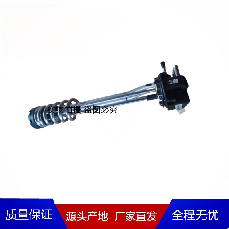 福田奥铃欧马可燃油传感器