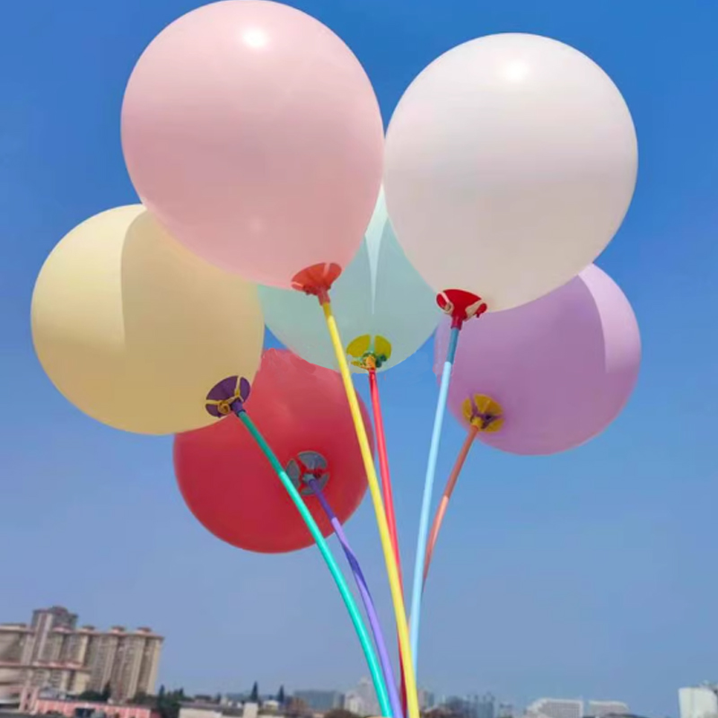 马卡龙气球托杆手持幼儿园学校万圣节活动装饰教室学校拍照汽球杆