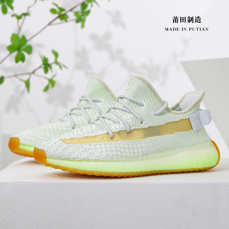 夏季椰子鞋350满天星莆田正品网面休闲鞋男轻便透气软底网鞋子女