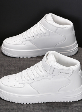 男鞋高帮板鞋aj空中一号小白鞋厚底增高百搭潮流休闲鞋透气运动鞋