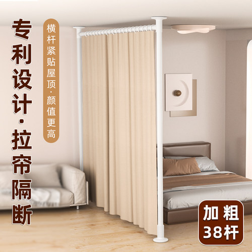 顶天立地隔断屏风客厅房间门帘新型免打孔美容院悬挂遮挡隔断窗