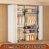 顶天立地简易衣柜租房宿舍卧室防尘帘钢架开放式 衣架家用组装 衣橱