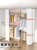 顶天立地衣柜卧室简易DIY衣帽间自制钢架隔断衣架拉帘防尘衣橱
