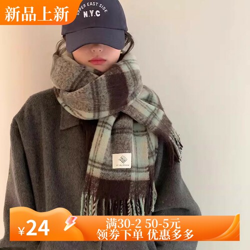 高级清冷感麻花辫围巾学生围脖韩版情侣围巾女秋冬季加厚保暖披肩