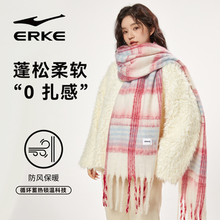 鸿星尔克2025年新款红白格子围巾氛围感冬季保暖围巾女款学生围脖