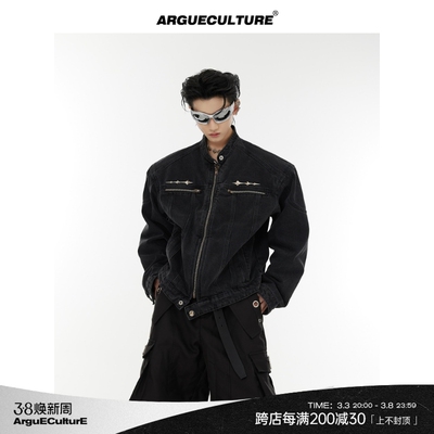 CulturE24s早春复古做旧水洗垫肩短款牛仔外套金属设计无领夹克男