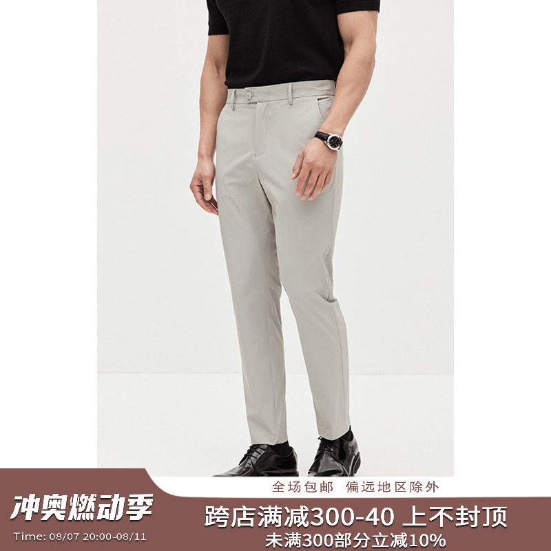 JSSD HOMME 春秋款休闲裤男士直筒中腰微弹抗皱商务休闲裤子男款