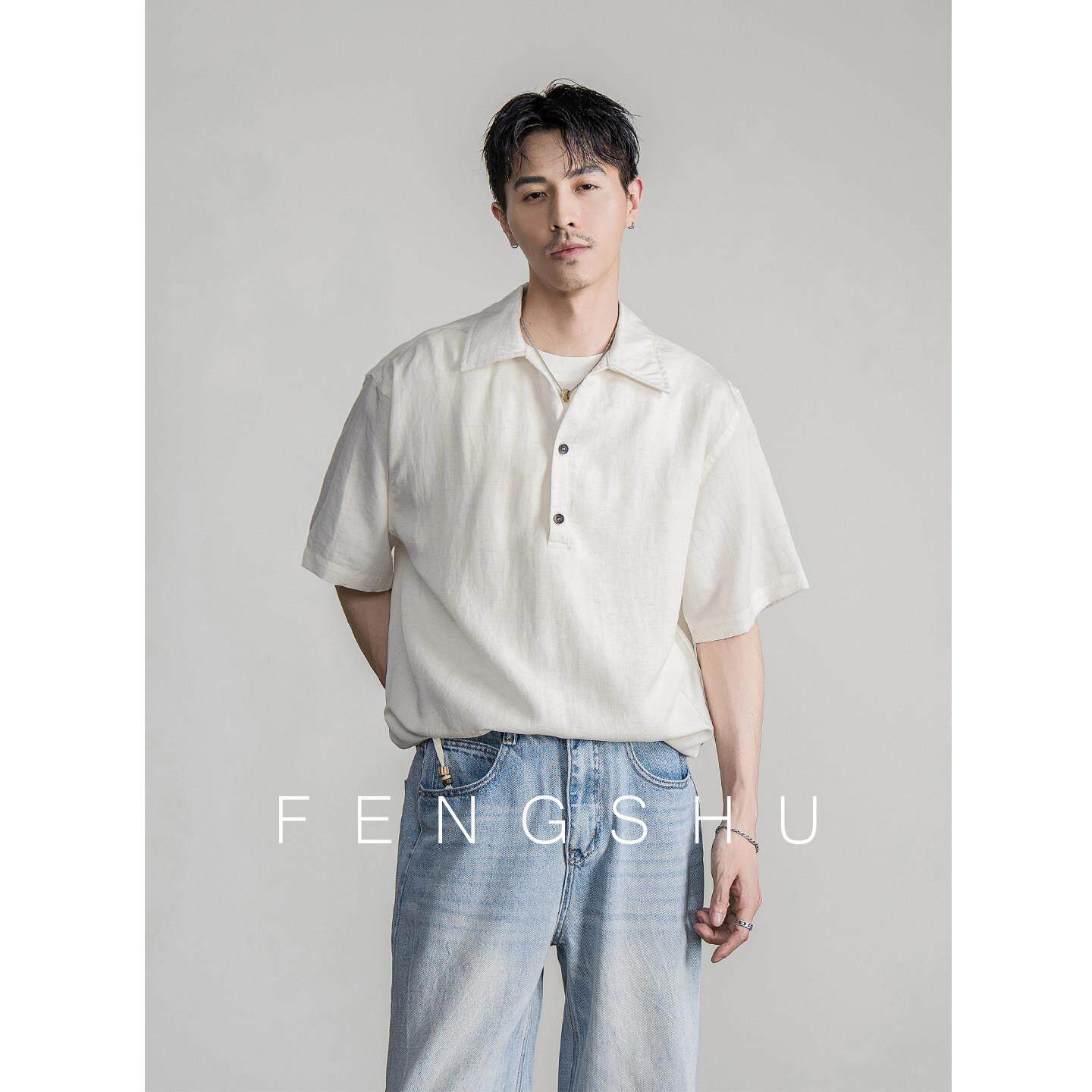 FENGSHU「莱赛尔假两件」夏季男士日系透气宽松简约纯色短袖衬衫