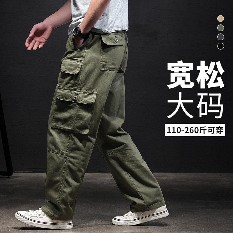 工装裤男春秋季多口袋裤子宽松休闲直筒大尺码户外战术男士夏季薄