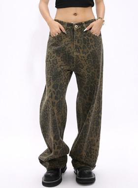 Voguo Relay 原创新款美式复古豹纹牛仔裤直筒宽松男女款休闲裤子