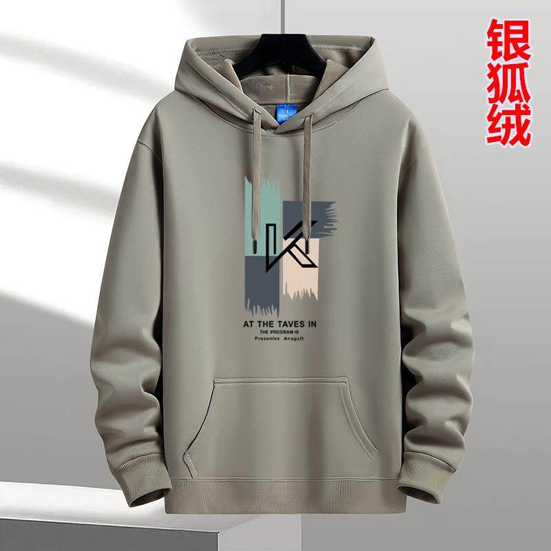 卫衣男连帽加绒加厚秋冬款青少年帽衫套头宽松保暖上衣男装外套潮