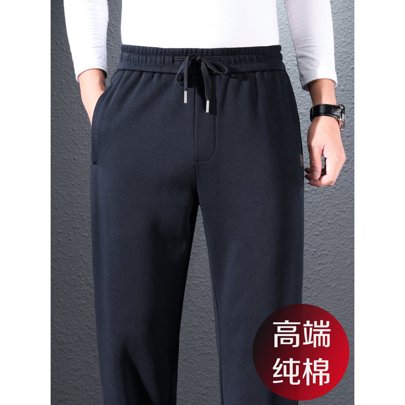 纯棉运动裤男夏季薄款卫裤男士休闲裤中老年爸爸裤子宽松大码男裤