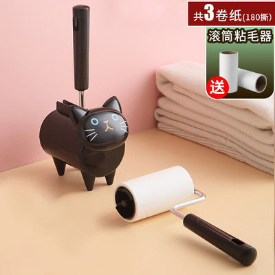 贞喜气滚筒粘毛器衣服沾毛器可撕式衣物粘毛纸粘尘器宠物毛发除毛