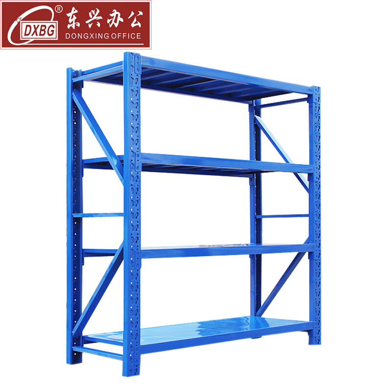DXBG承重240kg货架置物架钢制货架长200宽50高200CM