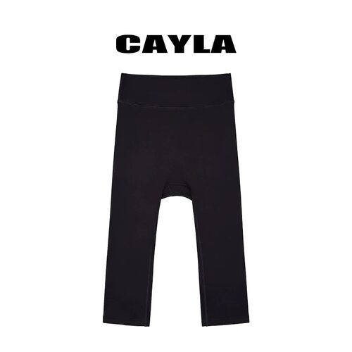 CAYLA夏季七分侧边开叉打底裤