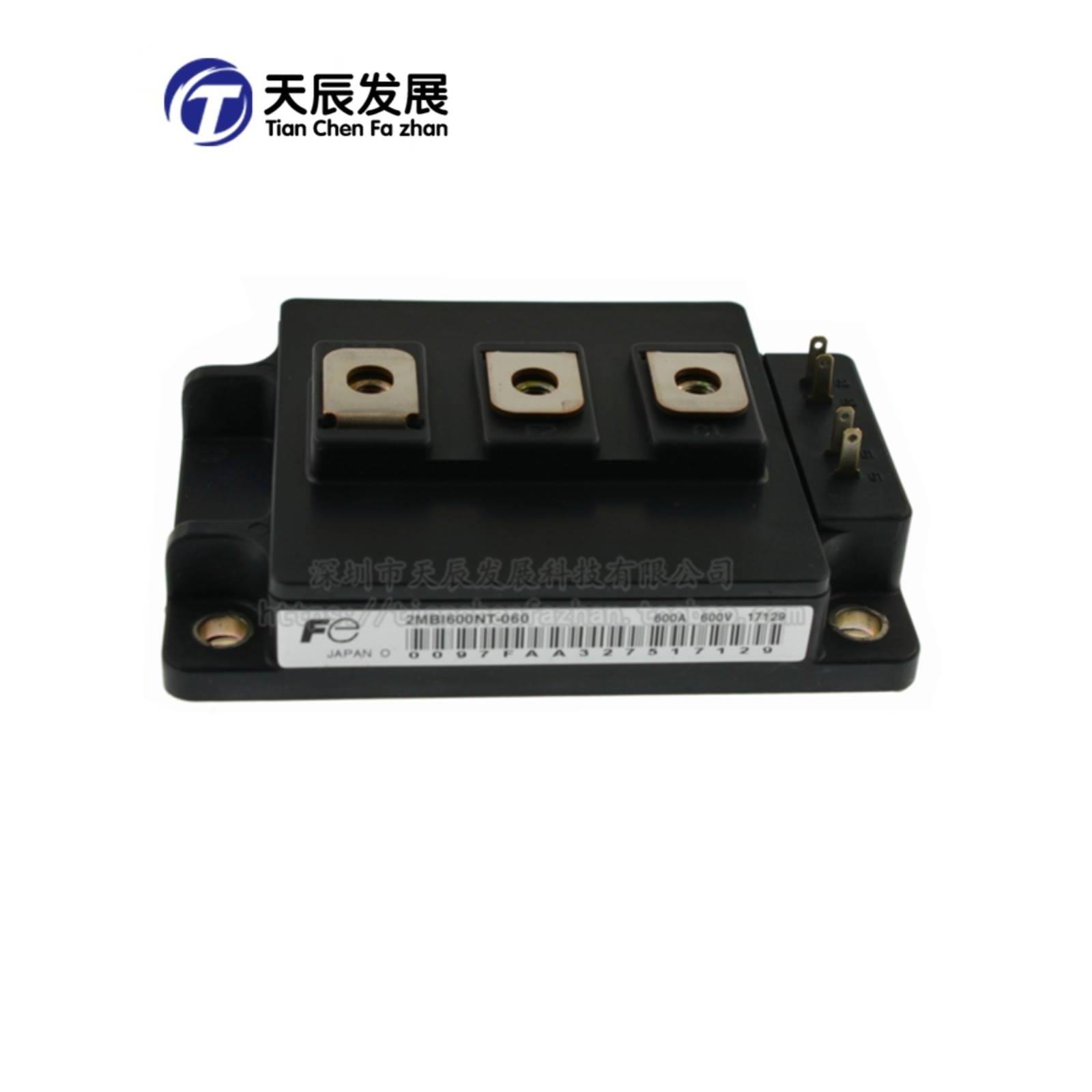 2MBI600NT-060 2MBI600U2E-060大功率变频器IGBT功率模块600A600V-封面