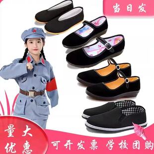 儿童小红军布鞋演出八路军圆口鞋黑色新四军男女相声民国布鞋鞋子