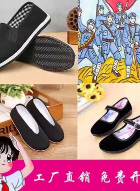 儿童小红军布鞋演出八路军圆口鞋黑色新四军男女相声民国布鞋鞋子