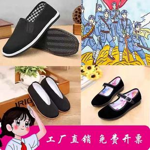 儿童小红军布鞋演出八路军圆口鞋黑色新四军男女相声民国布鞋鞋子
