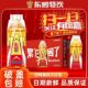 东鹏特饮维生素功能饮料500ml大瓶整箱能量饮料抗疲劳牛磺酸