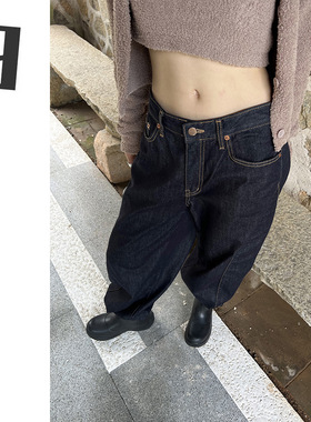 [9hour]街头休闲哈伦牛仔裤女2023秋季高腰宽松百搭阔腿裤70282
