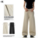 男女腰带简约宽松显瘦cleanfit休闲长裤 11KN美式 直筒A字垂感西裤