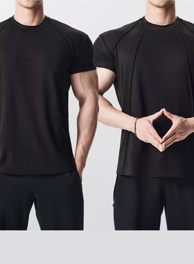 MB高定坑条显大拼接短袖T恤男运动休闲健身训练圆领纯色打底衣服