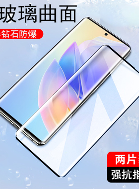 华为60se荣耀60钢化膜荣誉6o荣荣耀手机曲面膜605g六零6ose防爆s60e曲屏60s玻璃60e蓝光保护贴p60的h60es曲面