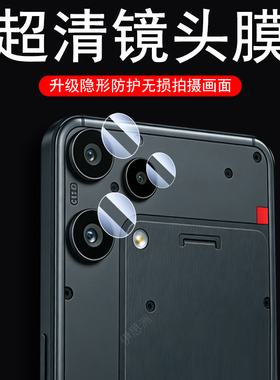 适用nothing phone3alite镜头膜nothingphone3a lite手机3a后摄像头保护盖相机配件贴膜摄影壳镜片套玻璃镜贴
