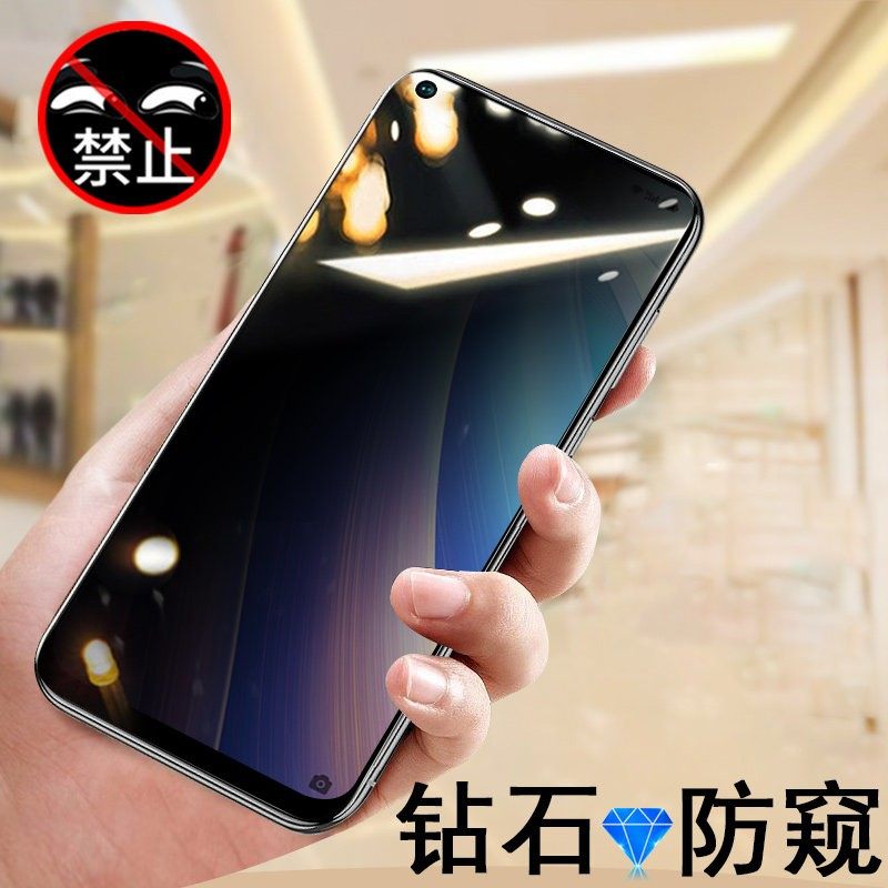 天翼一号钢化膜2022天翼1号2021防窥膜tyh201h防偷窥tyh211u手机5g云天意1号保护屏保贴膜模全屏中国电信适用