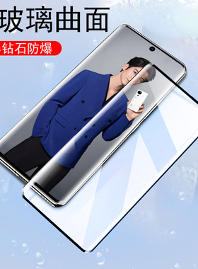 vivos19pro钢化膜s19维沃vivo18por防爆ivo曲屏vⅰvos16st手机viv0s17t是pr0voⅴivos91p保护viⅴos17s刚化vi