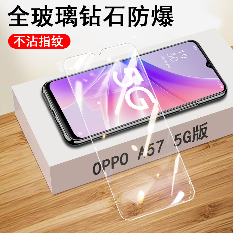 模opa阿opp0pp0ppoa啊vivoa手opooa75oppora刚oppor化opopa97op0ppo5g