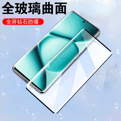 适用红米note15/14/13pro+钢化膜