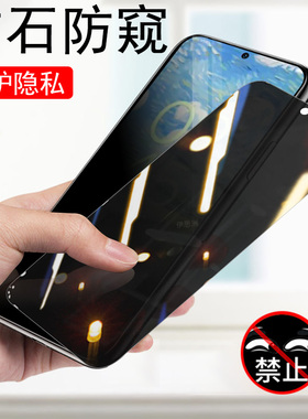 适用tcl p10防窥膜tcl40nxtpaper4G一键通onetouch t10手机壳t803h保护tclp10钢化膜onetoucht屏幕玻璃p1o屏