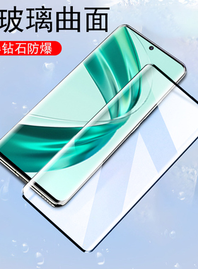 荣耀x50pro钢化膜alp-an00手机alpan00一anoo华为x5opro玻璃alpanoo五零por机50x华x50p为5g×xpro的ⅹ手Ⅹ荣