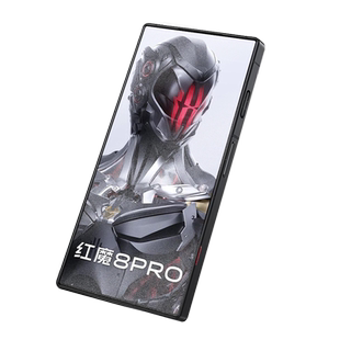 适用红魔8pro钢化膜11pr0+磨砂nx729j努比亚11pro十游戏电竞手机全屏配件8por加8spro十蓝光防爆保护玻璃贴模