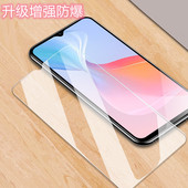 vivoY53s钢化膜y53st2版 st1手机y37m ⅴivoy375g模y37壳vivo屏幕ⅴiv0vⅰvoy丫viv∨viⅵoy√ivo刚vo化v板i