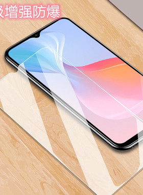 vivoY53s钢化膜y53st2版st1手机y37m的ⅴivoy375g模y37壳vivo屏幕ⅴiv0vⅰvoy丫viv∨viⅵoy√ivo刚vo化v板i