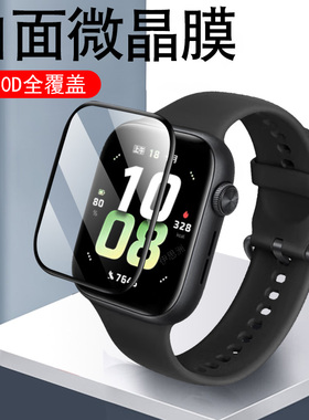 适用x5荣耀手表5保护膜4智能表x5贴esim表膜stl-l19贴膜honor表盘sstll19sti屏幕watchx5华为watch钢化whatch