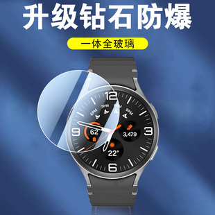 适用三星watch8ultra手表膜samsung8classic钢化galaxy8u保护c贴watchultra8uitra表膜wacth八ulta表whatch壳