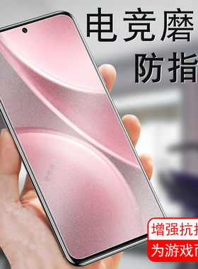 适用vivoy31d钢化膜y315g磨砂ⅴⅰvoy31pro手机丫viv0y21d保护y31维沃ivo屏幕壳oyⅵvi∨vo贴vivo防指纹iⅤ套