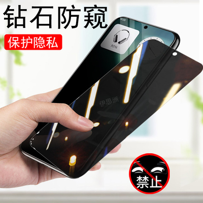 适用nothingphone3alite防窥膜