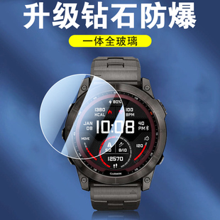 适用fenix8pro microled佳明f8飞8手表膜garmin保护micro钢化led贴promicroled飞耐时运动表47屏幕贴膜51表盘