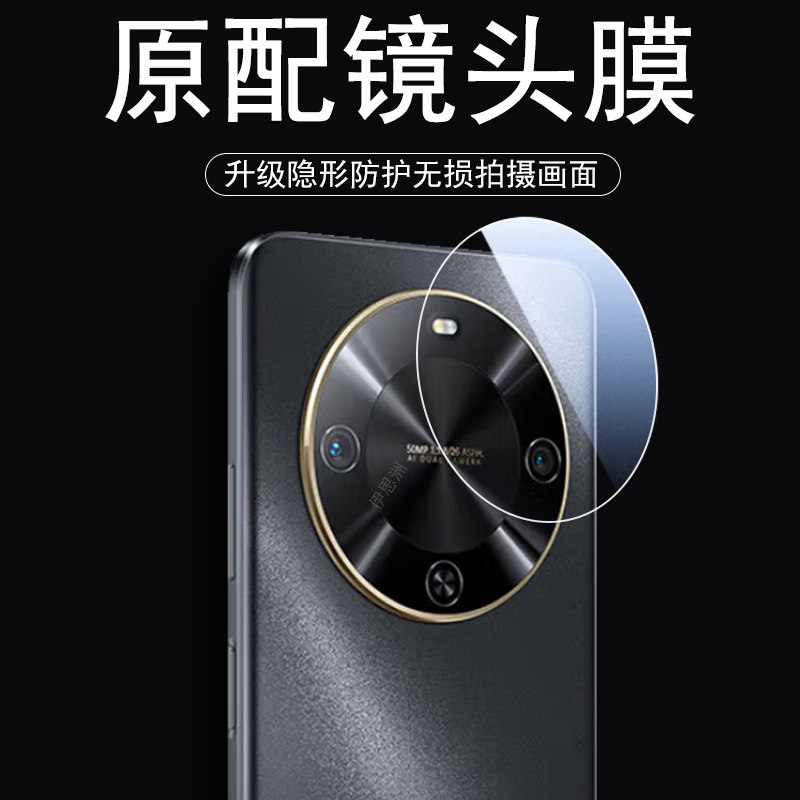 超清无损画质 一体全玻璃 防爆防刮花