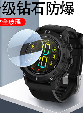 适用佳明g2钢化膜mk3i手表模mk3贴膜mk2s表膜g1智能表descent屏幕garmin保护2g的屏保nk31屏km3l表盘garminmk