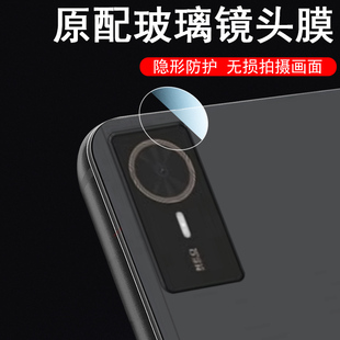 中兴w201d镜头膜w200ds平板zte二合一5g中兴云pad后摄像头保护w201相机摄影拍照ztew2o1ds后视镜贴w202ds镜片
