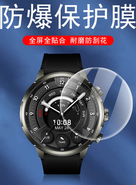 适用黑鲨watch x pro手表膜watchx保护膜whatchx表膜black shark小米智能表watchxpro水凝xpro屏幕配件wacthx