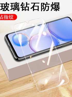 百事乐L23pro钢化膜L21pro手机l202306的lebestl202303全屏贴膜lebest蓝光i23pr0保护贴l21p高清por防爆屏幕