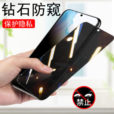 oppoa1s/PJB110防偷窥钢化膜